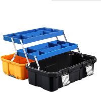 Plastic tool box